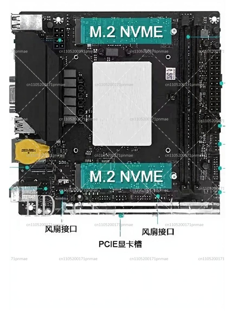 Pc Gaming Ddr4 - i9 13900 デスクトップ ITX マザーボード CPU