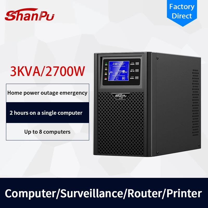 3KVA 2700W 220V オンラインUPS エコロジッ - Pc Gaming Online Store のレビューと価格