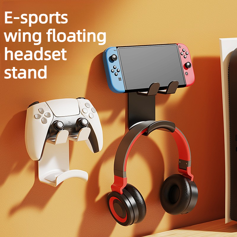 ヘッドセットスタンド 壁掛け デスクトップ両用 ゲームコント - Headset Stand のレビューと価格