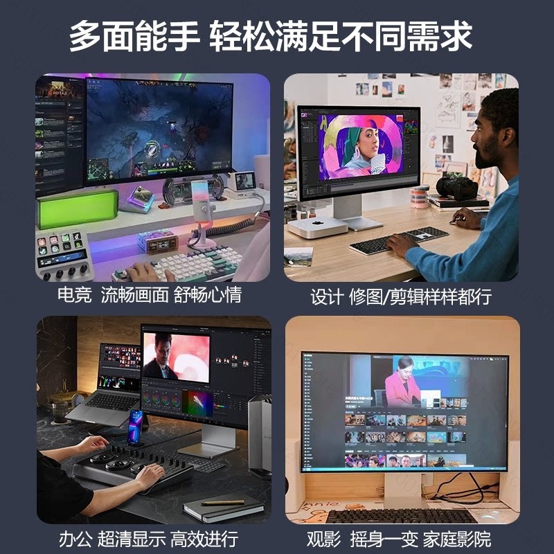 GCS オプティマルPC eスポーツジョイスティック（電子ス - Pc Gaming Optimization のレビューと価格