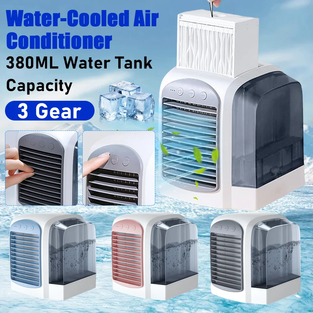 水冷式エアコン パーソナルミニエアコン 3段階風量調整 エア - Pc Water Cooling のレビューと価格